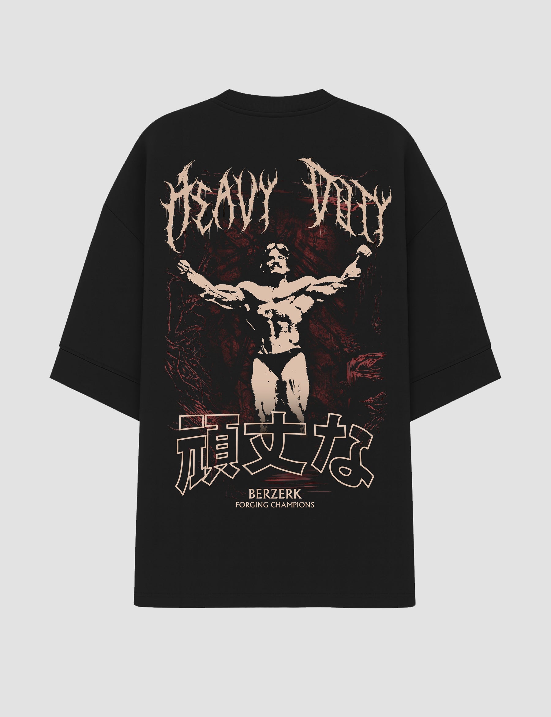 Oversized - Heavy Duty