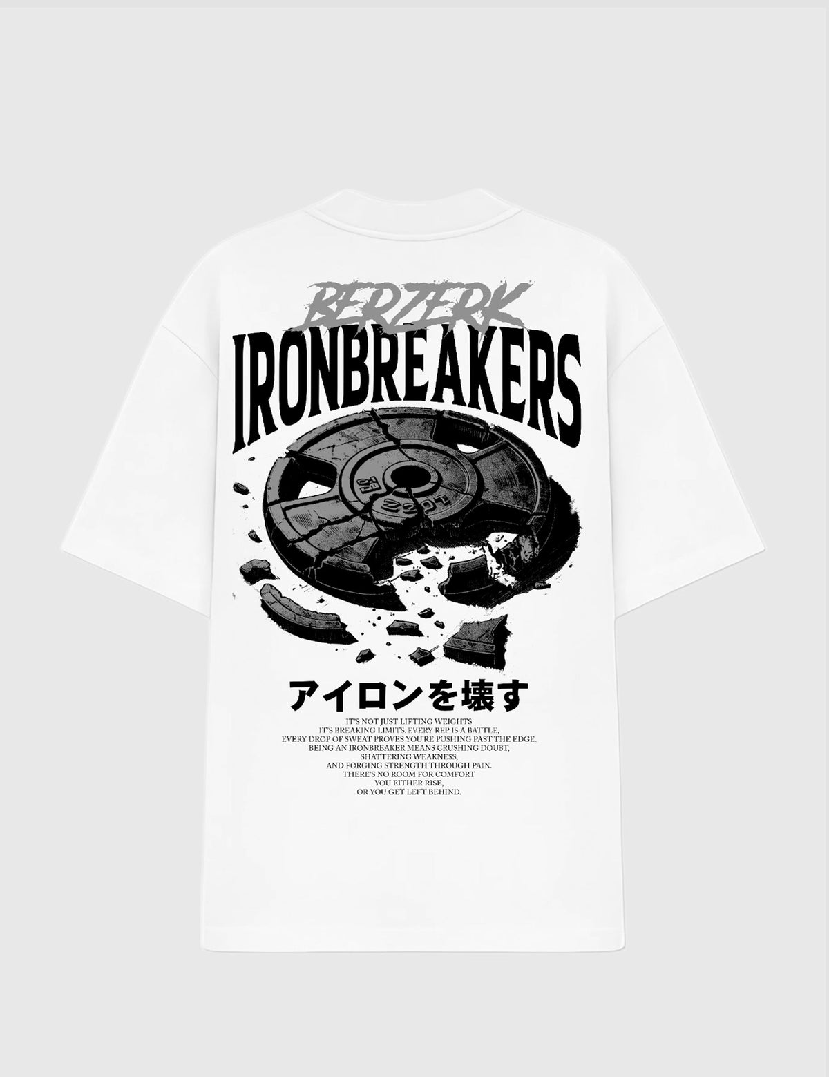 Oversized - Breakers